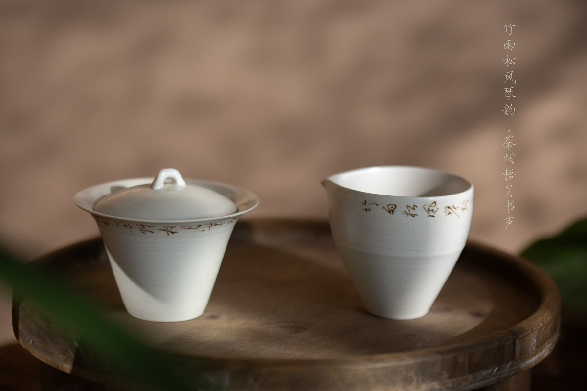 poet gongdaobei 1 | BITTERLEAF TEAS poet gongdaobei 1 | BITTERLEAF TEAS