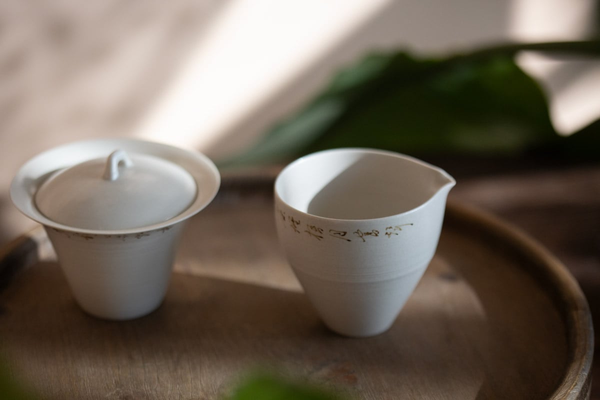 poet gongdaobei 3 | BITTERLEAF TEAS poet gongdaobei 3 | BITTERLEAF TEAS