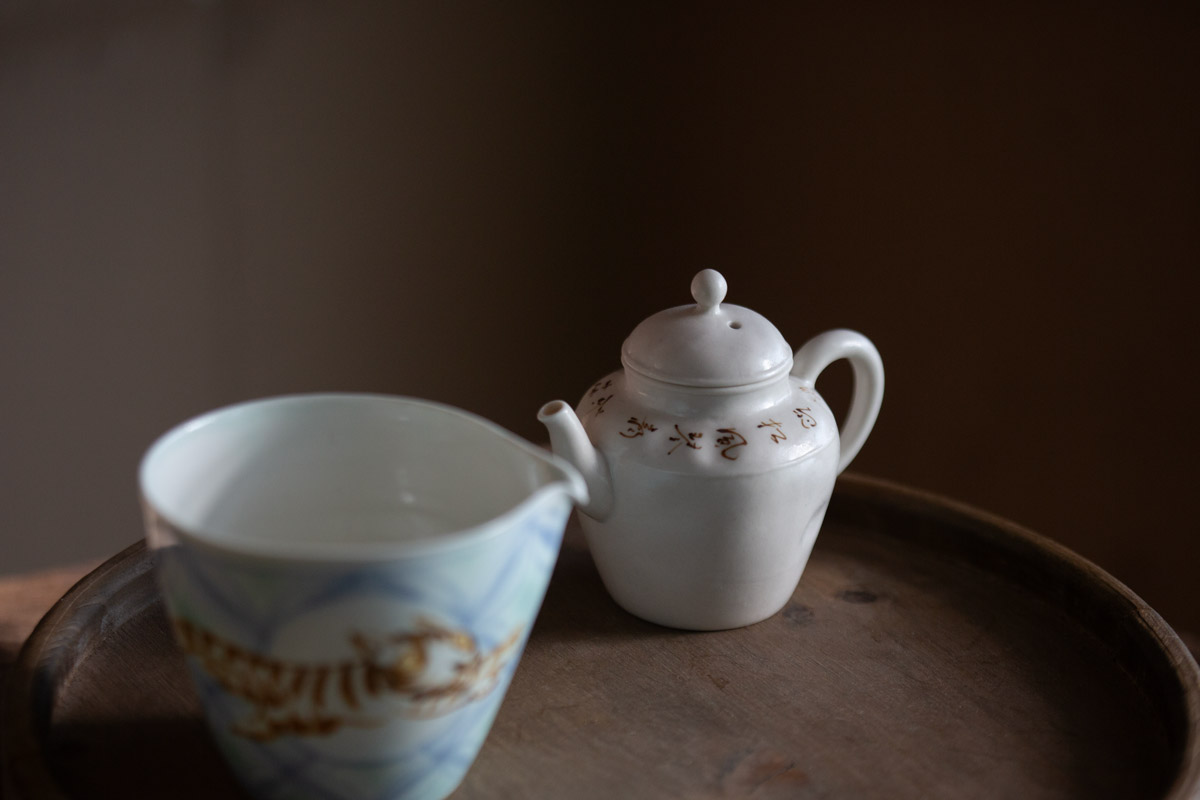 poet teapot 1 | BITTERLEAF TEAS poet teapot 1 | BITTERLEAF TEAS