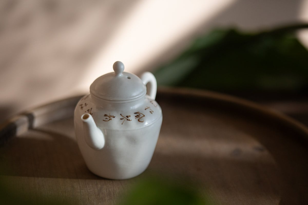 poet teapot 4 | BITTERLEAF TEAS poet teapot 4 | BITTERLEAF TEAS