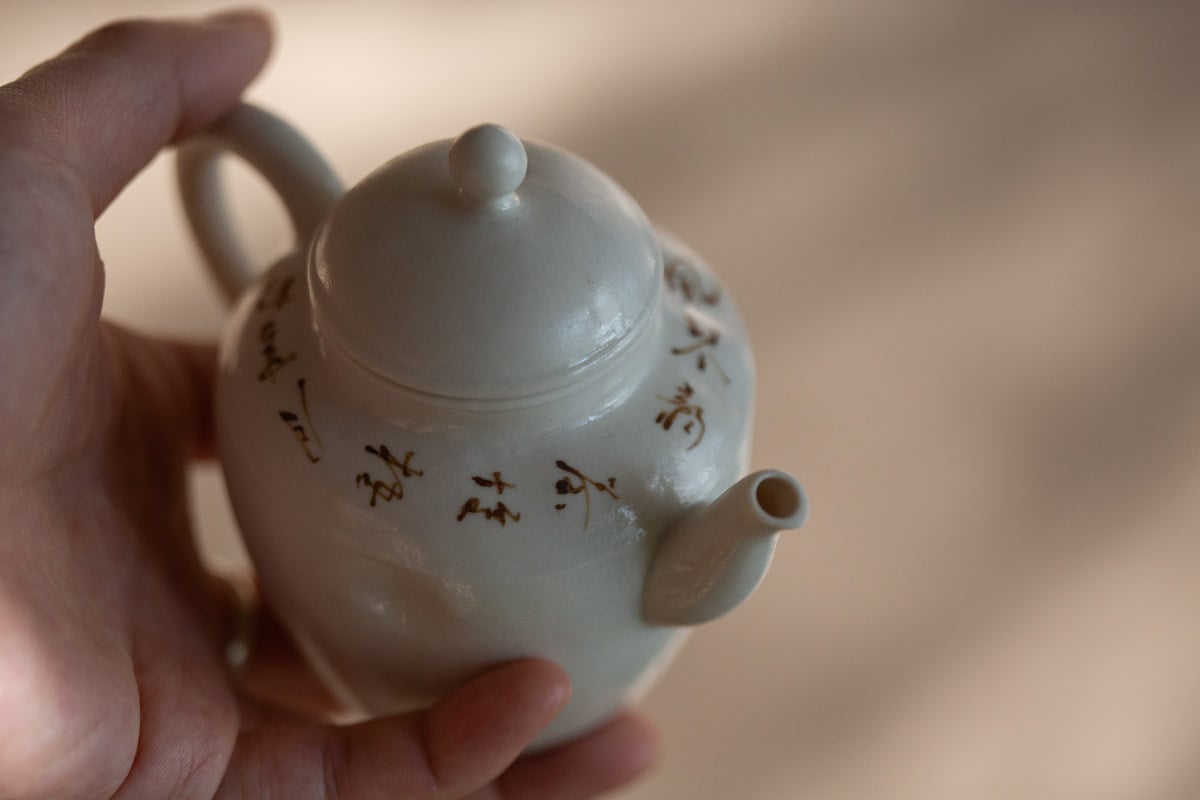 poet teapot 5 | BITTERLEAF TEAS poet teapot 5 | BITTERLEAF TEAS