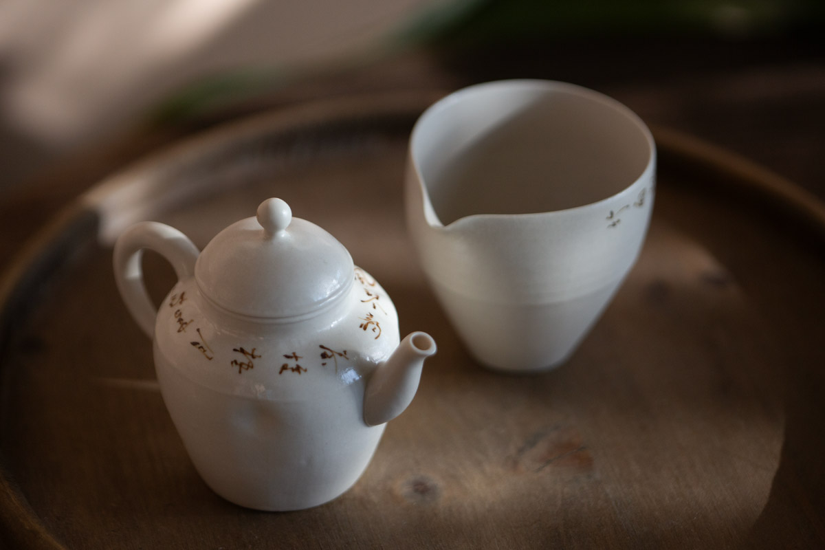 poet teapot 6 | BITTERLEAF TEAS poet teapot 6 | BITTERLEAF TEAS