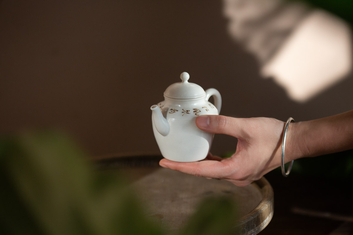 poet teapot 9 | BITTERLEAF TEAS poet teapot 9 | BITTERLEAF TEAS
