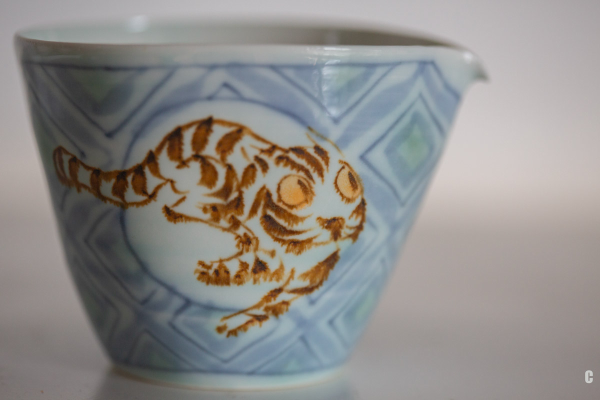 the great tale gongdaobei sky 13 | BITTERLEAF TEAS the great tale gongdaobei sky 13 | BITTERLEAF TEAS