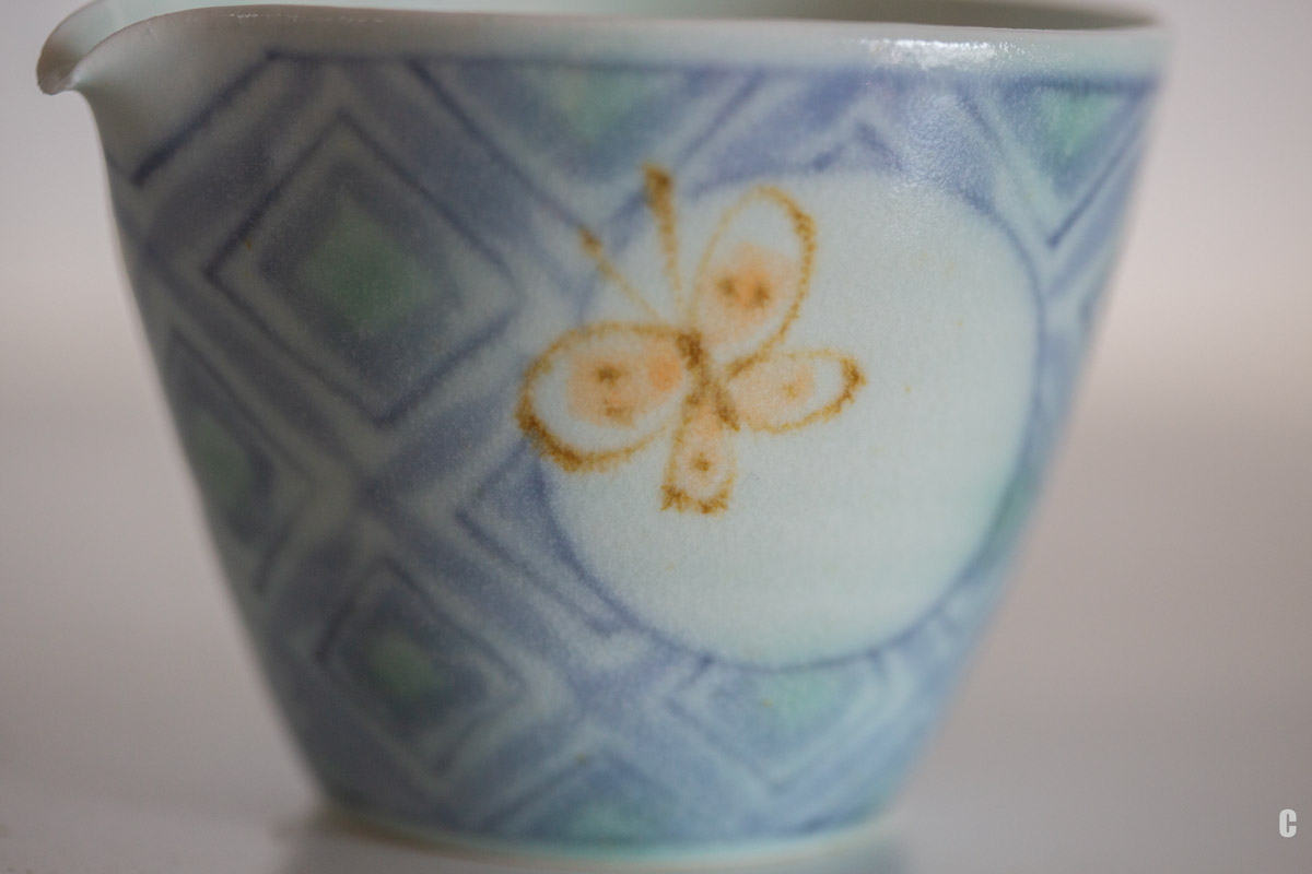 the great tale gongdaobei sky 14 | BITTERLEAF TEAS the great tale gongdaobei sky 14 | BITTERLEAF TEAS