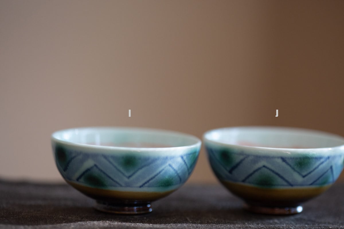 the great tale teacup 14 | BITTERLEAF TEAS the great tale teacup 14 | BITTERLEAF TEAS