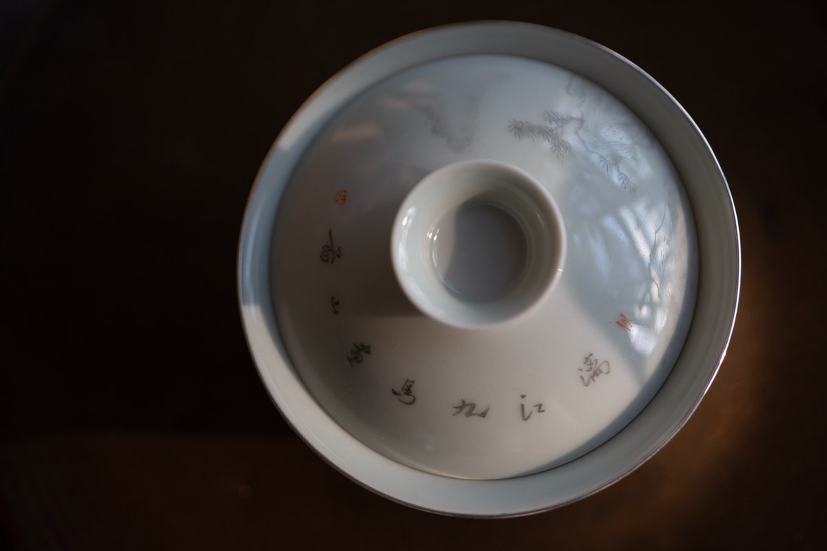alchemy gaiwan silver mountain 2 1 | BITTERLEAF TEAS