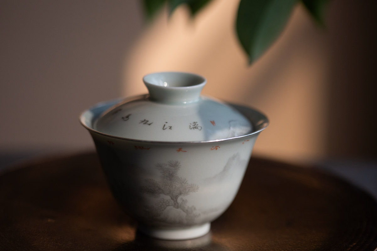 alchemy gaiwan silver mountain 2 2 | BITTERLEAF TEAS