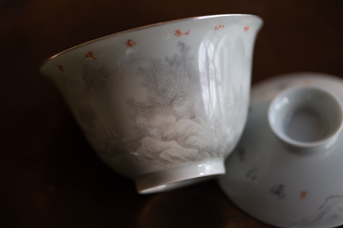 alchemy gaiwan silver mountain 2 4 | BITTERLEAF TEAS