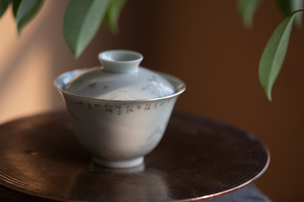 alchemy gaiwan silver mountain 2 5 | BITTERLEAF TEAS