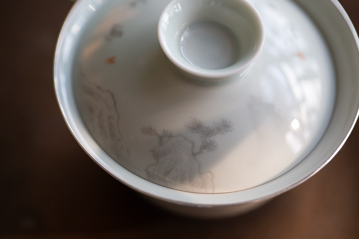 alchemy gaiwan silver mountain 2 6 | BITTERLEAF TEAS