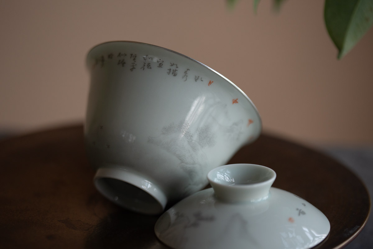 alchemy gaiwan silver mountain 2 8 | BITTERLEAF TEAS