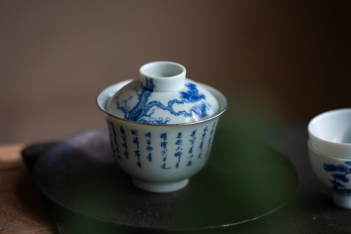 alchemy gaiwan silver pine poem 10 | BITTERLEAF TEAS