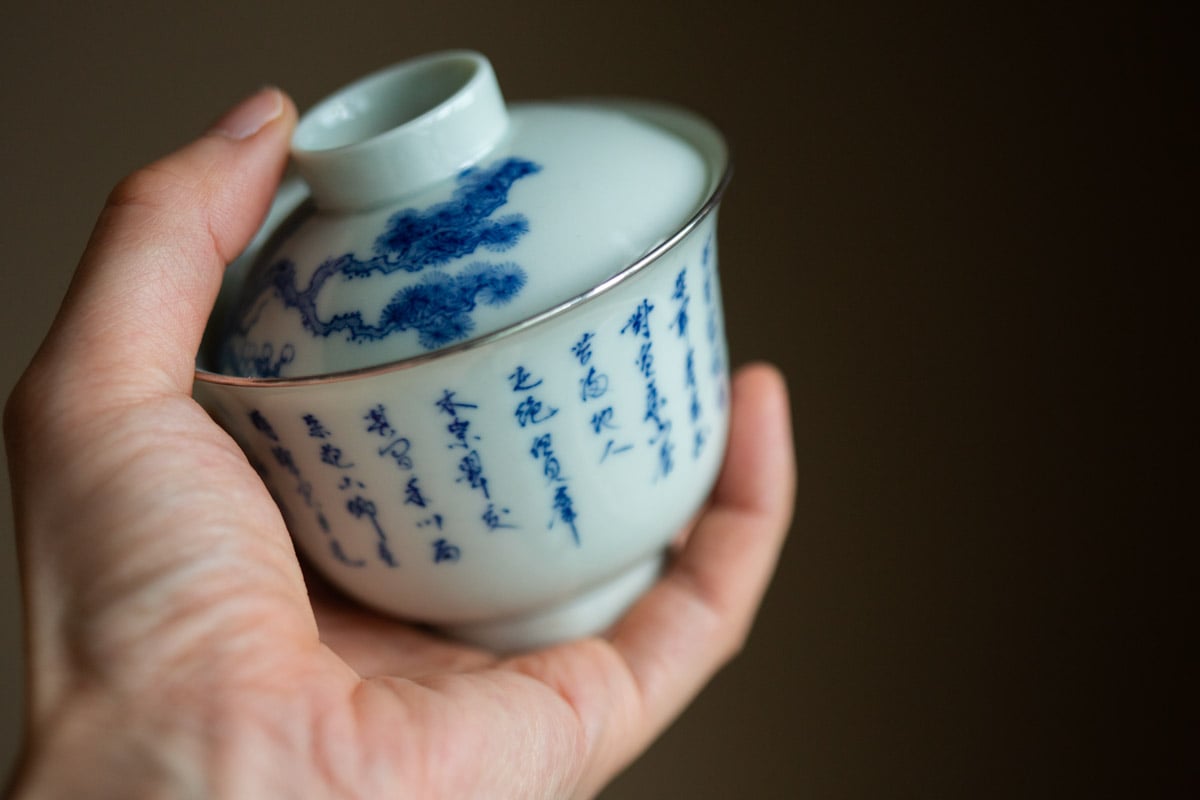 alchemy gaiwan silver pine poem 11 | BITTERLEAF TEAS