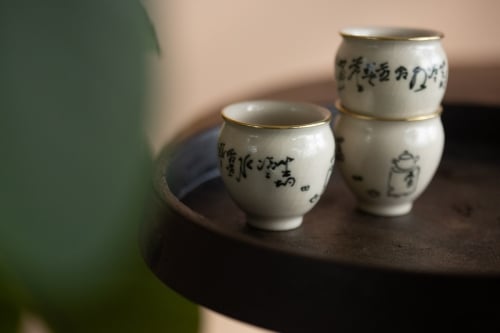 Alchemy Teacup - Brass - Tea Time - Image 1