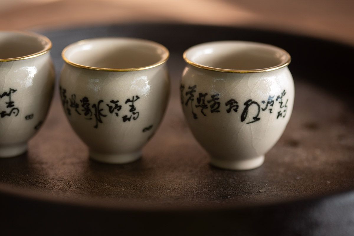 alchemy teacup brass tall tea 8 | BITTERLEAF TEAS