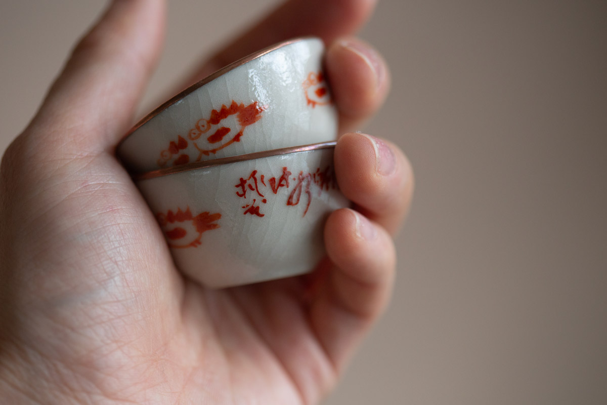 alchemy teacup copper little fish 2 | BITTERLEAF TEAS