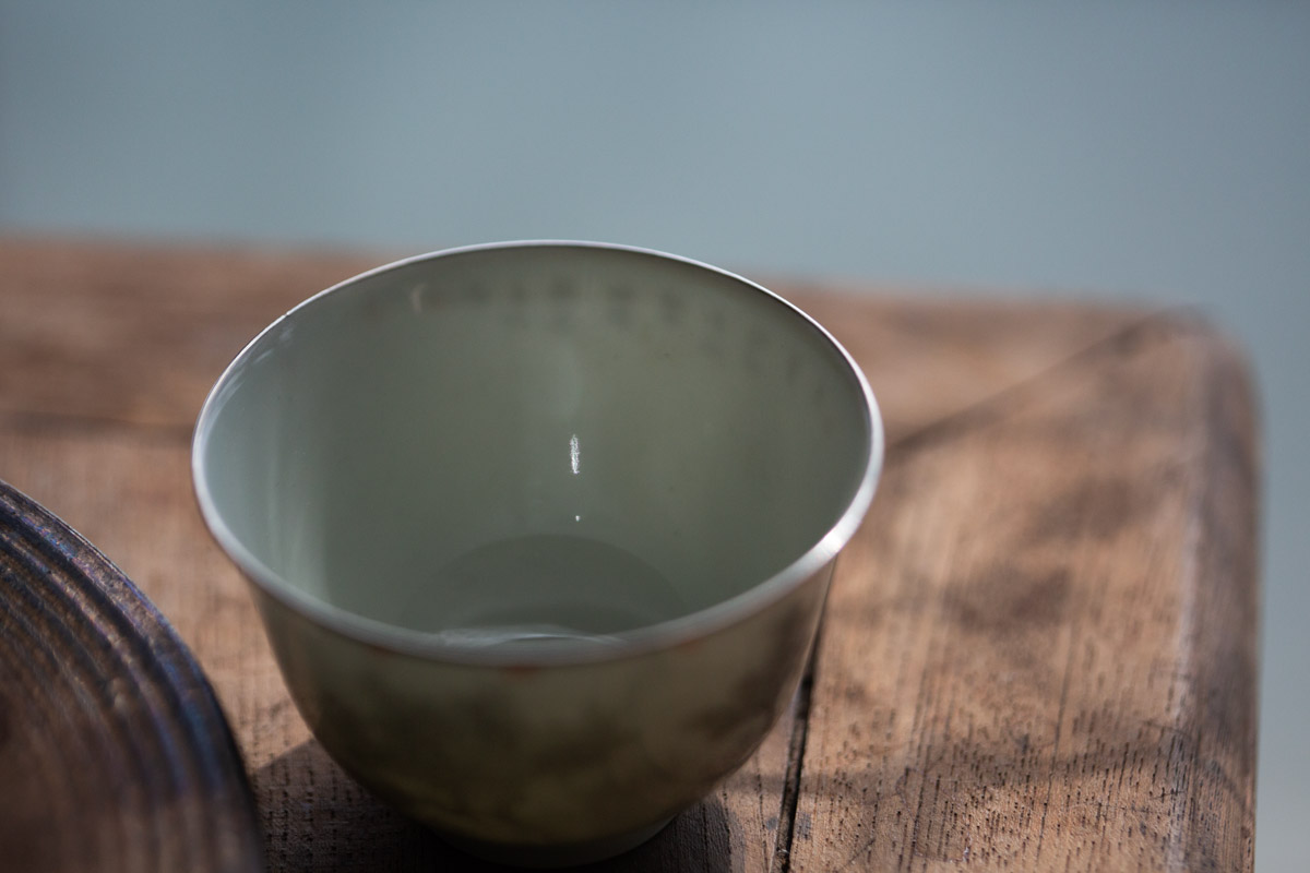 alchemy teacup silver mountain 2 | BITTERLEAF TEAS alchemy teacup silver mountain 2 | BITTERLEAF TEAS