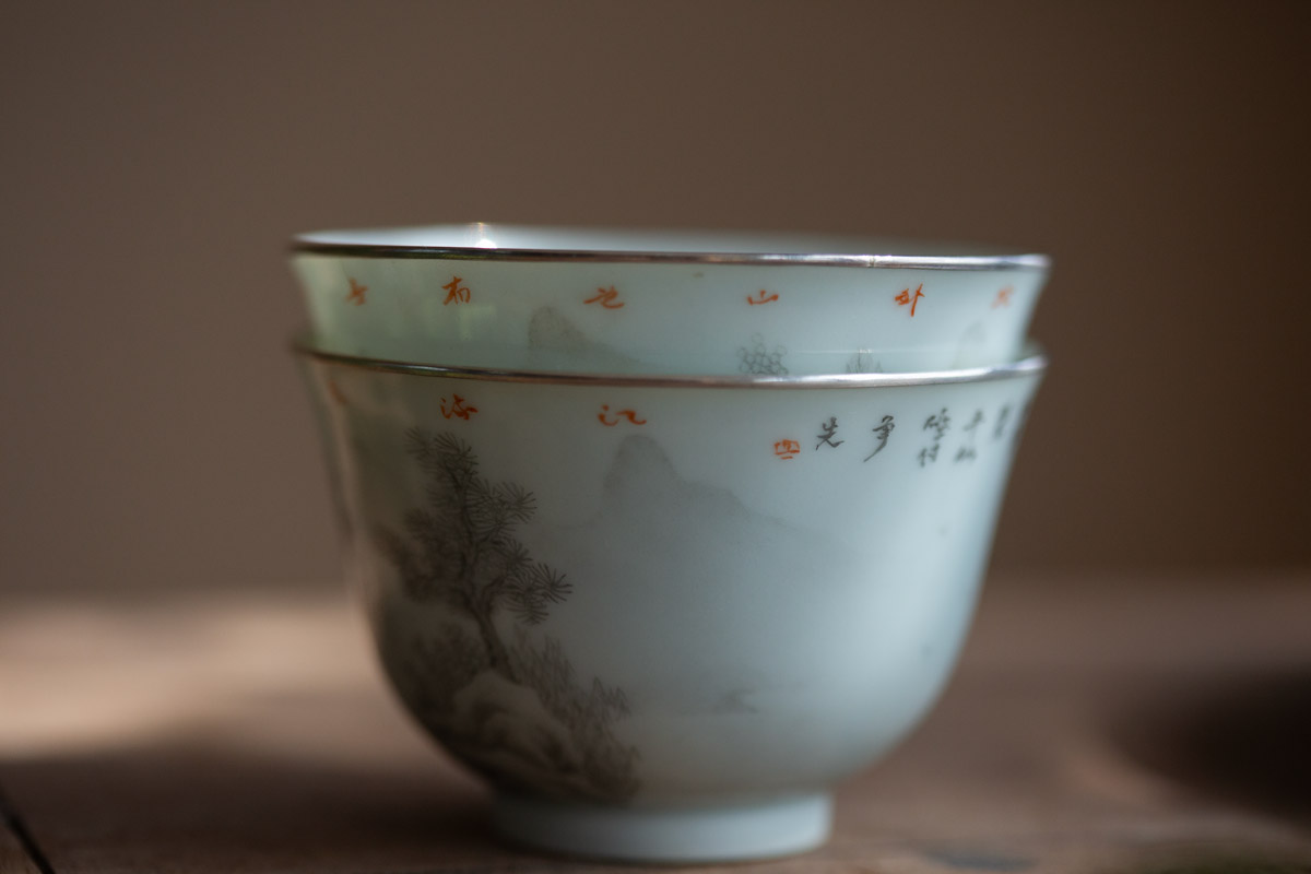 alchemy teacup silver mountain 8 | BITTERLEAF TEAS alchemy teacup silver mountain 8 | BITTERLEAF TEAS