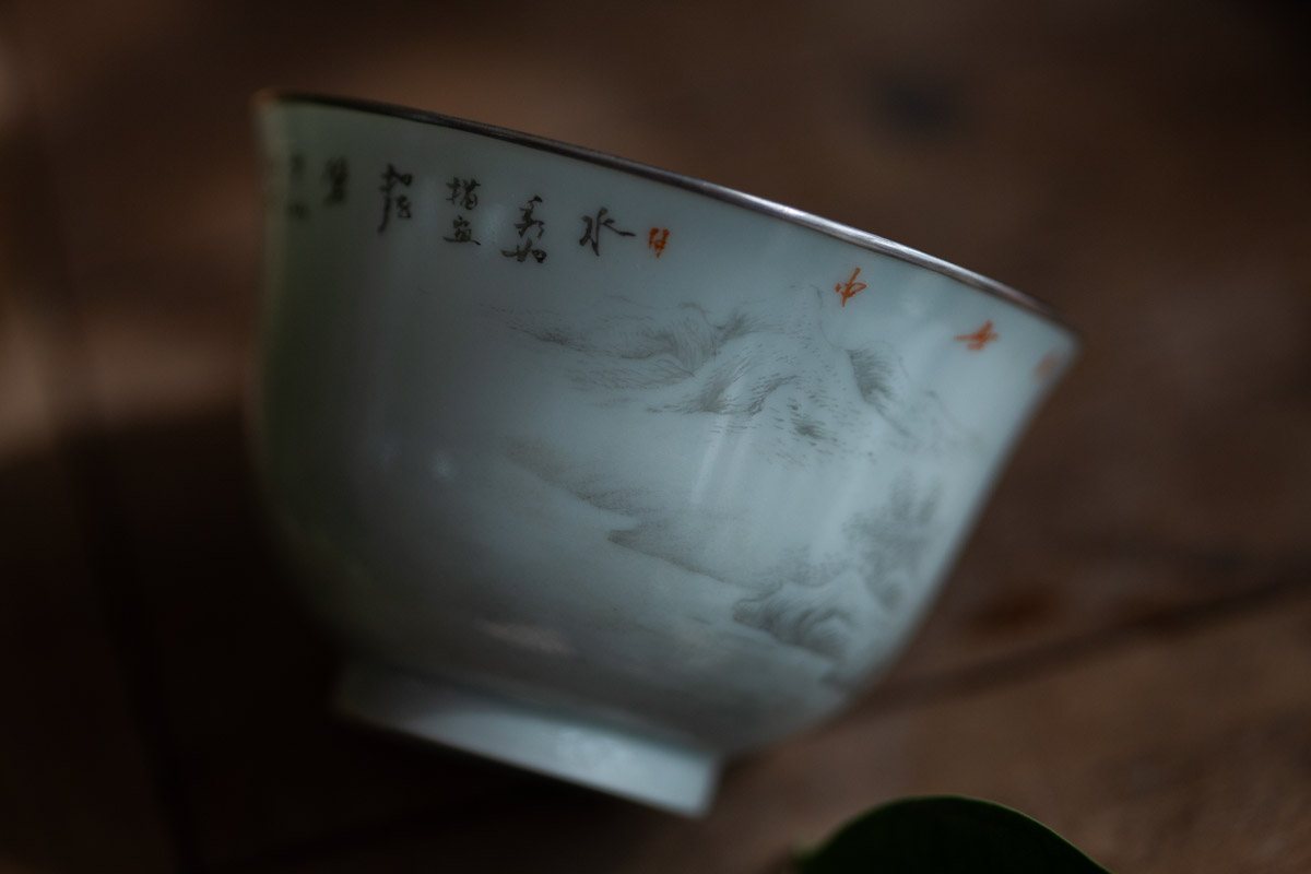 alchemy teacup silver mountain 9 | BITTERLEAF TEAS alchemy teacup silver mountain 9 | BITTERLEAF TEAS