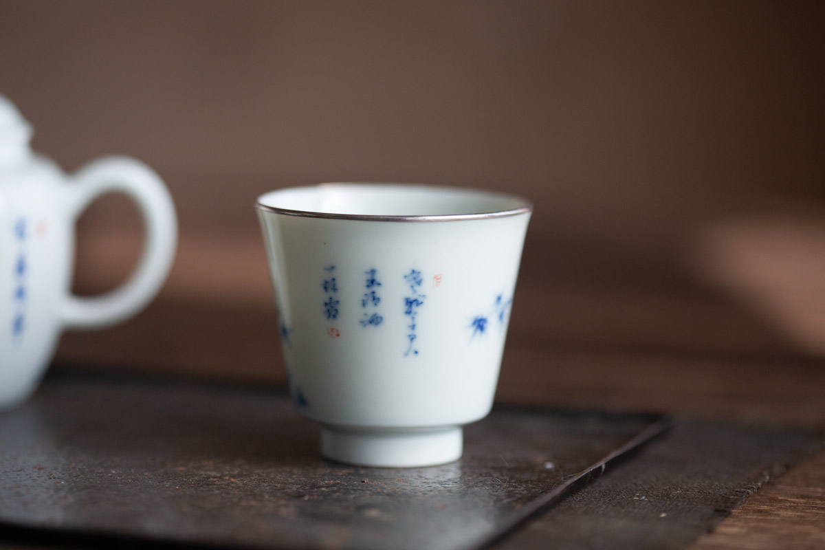 alchemy teacup silver plum bamboo 5 | BITTERLEAF TEAS
