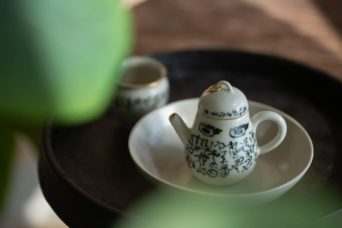 alchemy teapot brass black fish 3 | BITTERLEAF TEAS alchemy teapot brass black fish 3 | BITTERLEAF TEAS