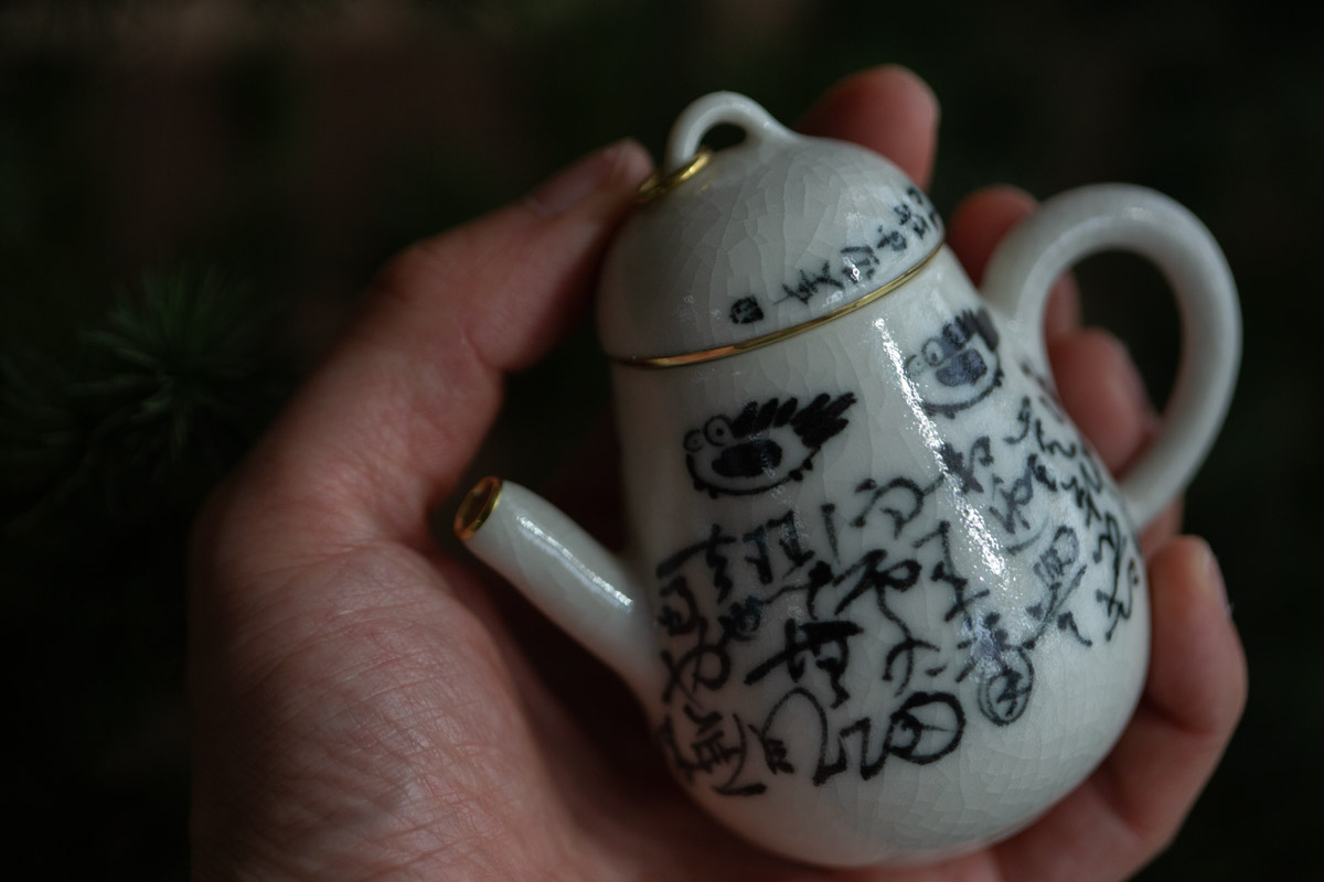 alchemy teapot brass black fish 6 | BITTERLEAF TEAS alchemy teapot brass black fish 6 | BITTERLEAF TEAS