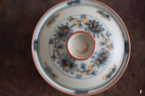 Dream Garden Gaiwan - Flowers - Image 8