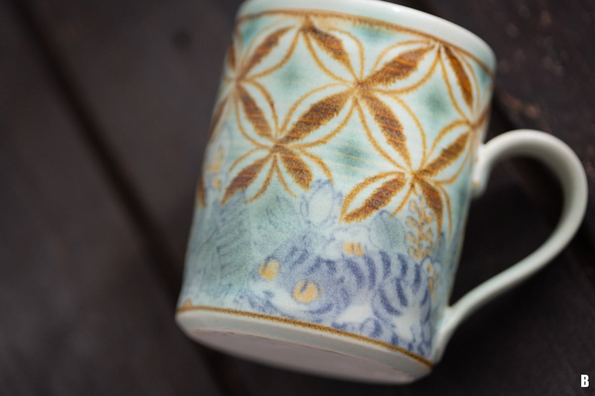 great tale grandpa brew mug 11 | BITTERLEAF TEAS