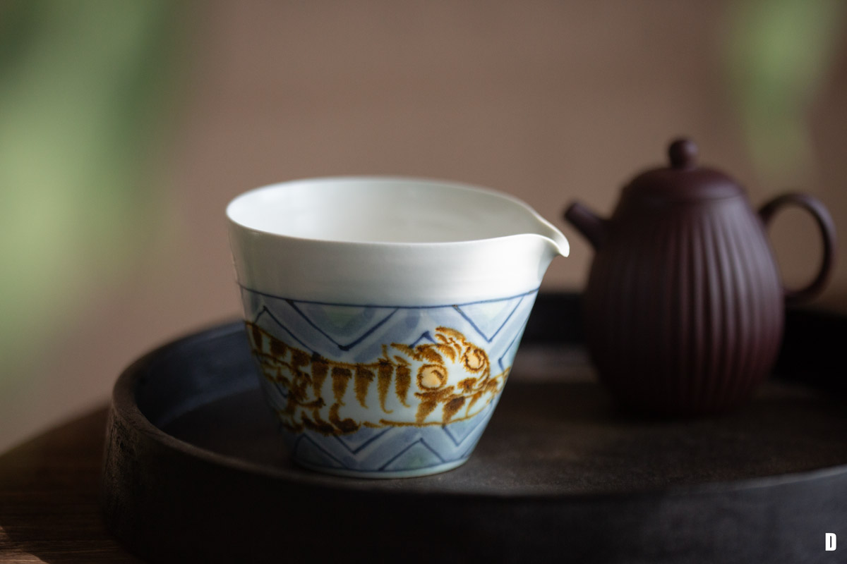 great tale sky gongdaobei d 1 | BITTERLEAF TEAS great tale sky gongdaobei d 1 | BITTERLEAF TEAS