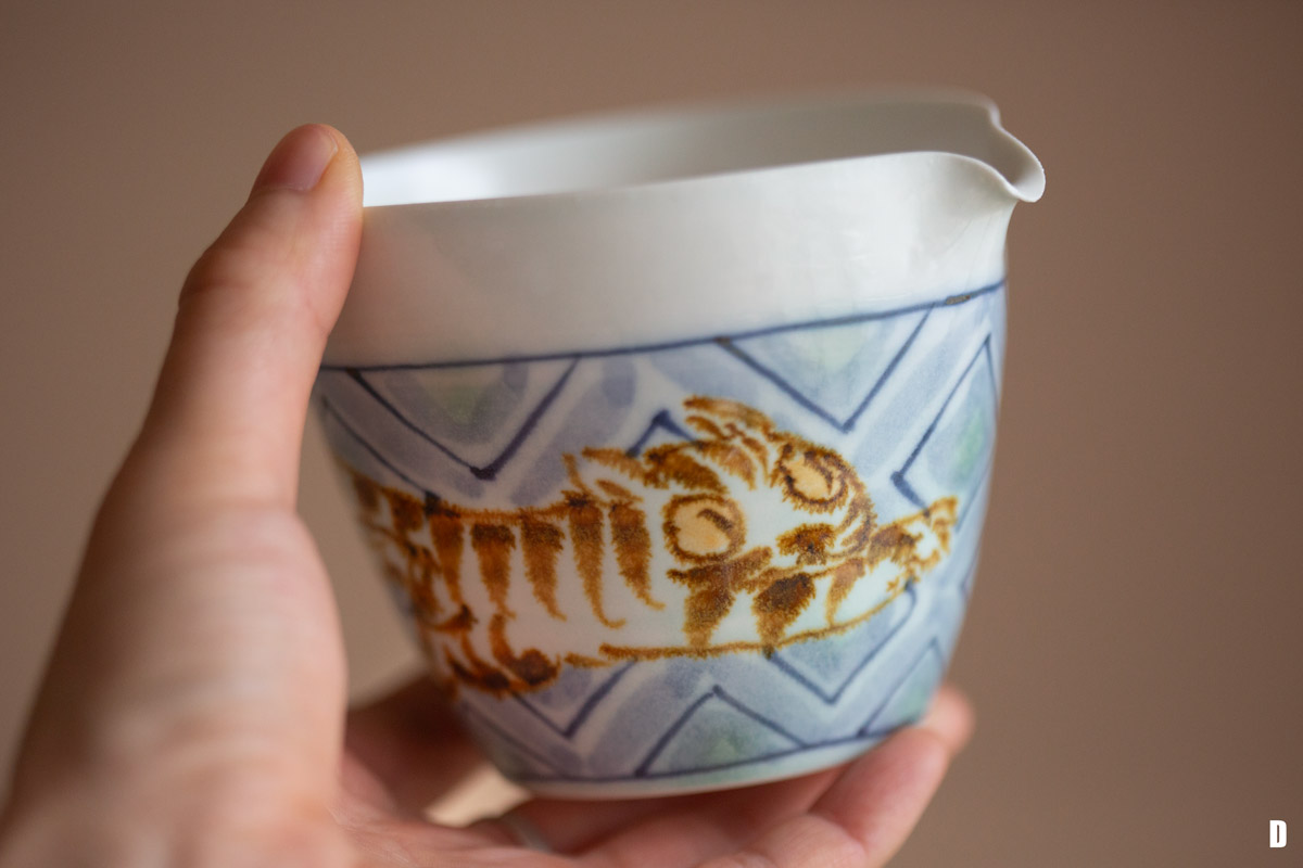 great tale sky gongdaobei d 4 | BITTERLEAF TEAS great tale sky gongdaobei d 4 | BITTERLEAF TEAS