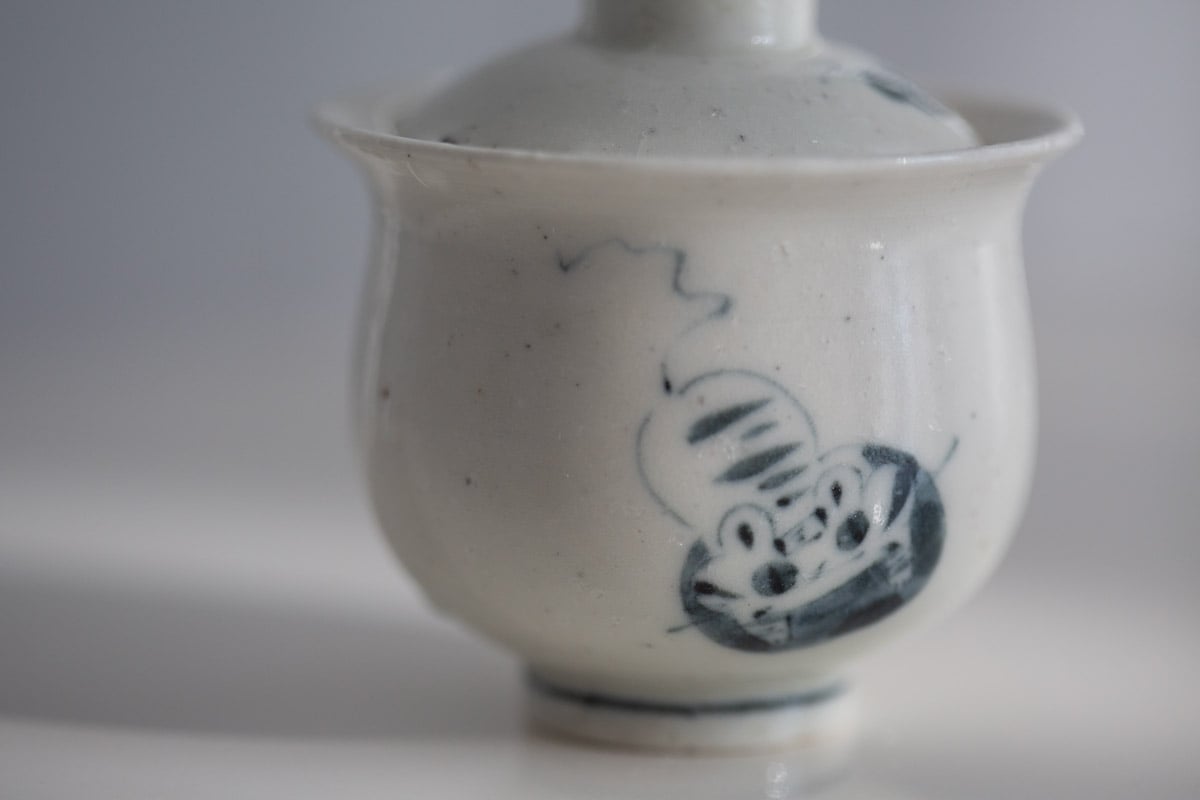 mischief tiger gaiwan 7 | BITTERLEAF TEAS