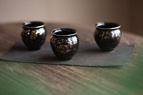 Alchemy Teacup - Black & Gold - Poem