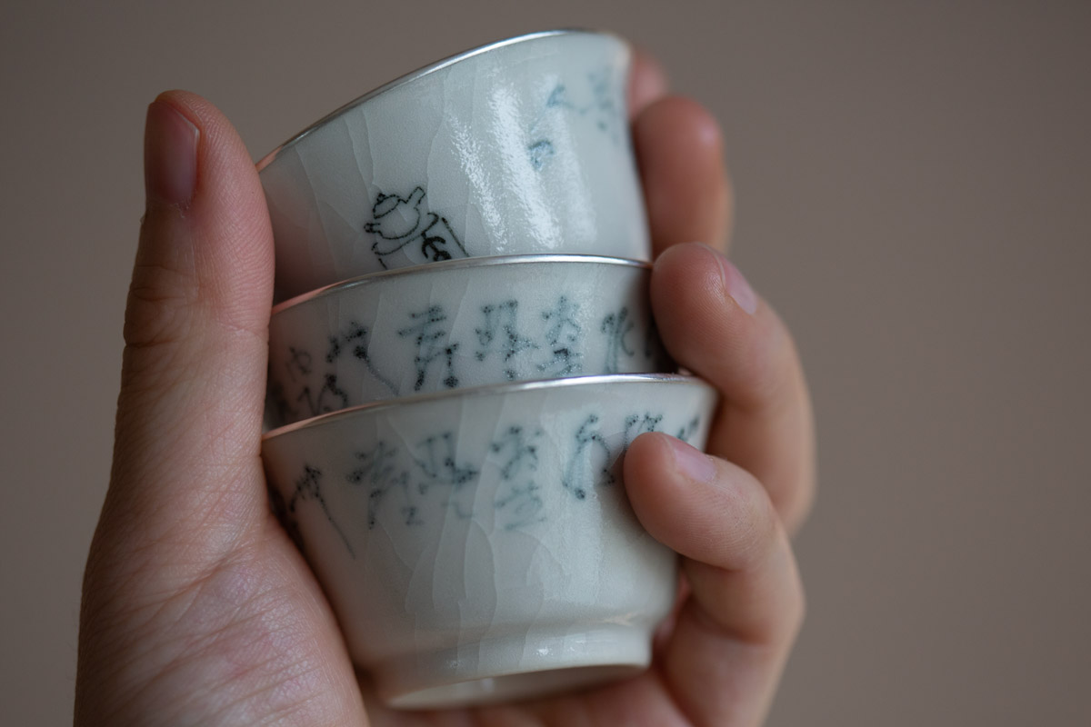 alchemy teacup silver poem 3 | BITTERLEAF TEAS alchemy teacup silver poem 3 | BITTERLEAF TEAS