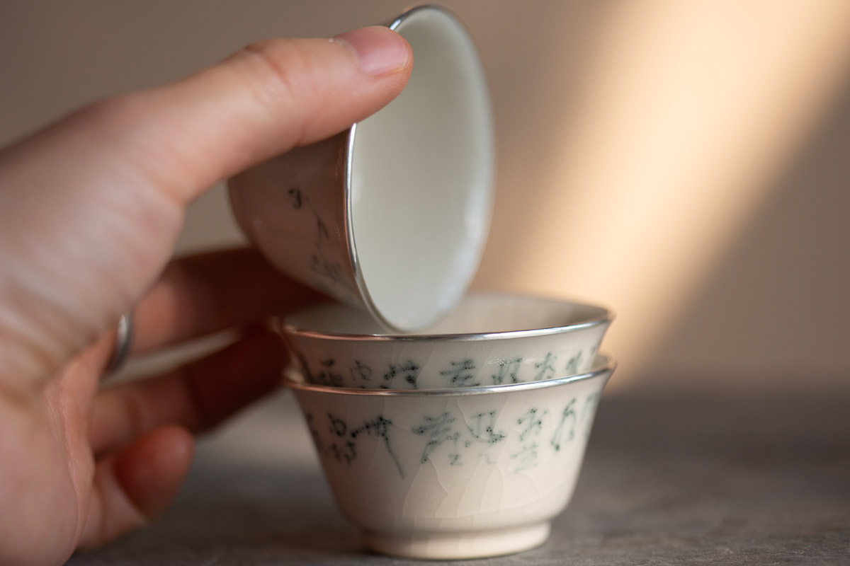 alchemy teacup silver poem 6 | BITTERLEAF TEAS alchemy teacup silver poem 6 | BITTERLEAF TEAS