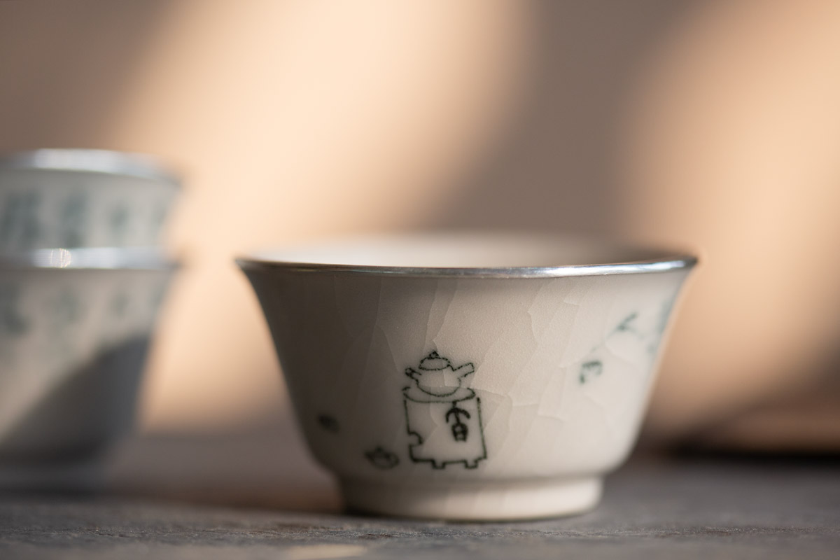 alchemy teacup silver poem 7 | BITTERLEAF TEAS alchemy teacup silver poem 7 | BITTERLEAF TEAS