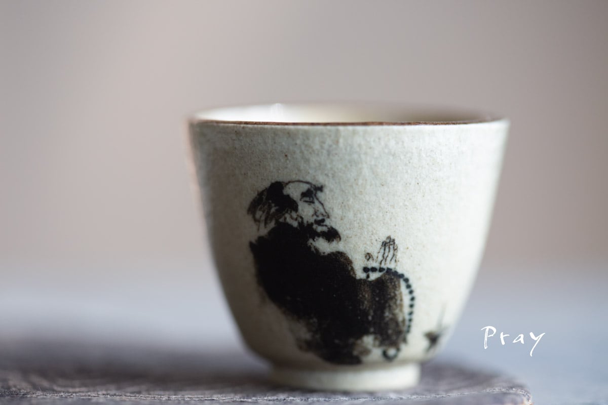 in good company portrait teacup 8 | BITTERLEAF TEAS in good company portrait teacup 8 | BITTERLEAF TEAS
