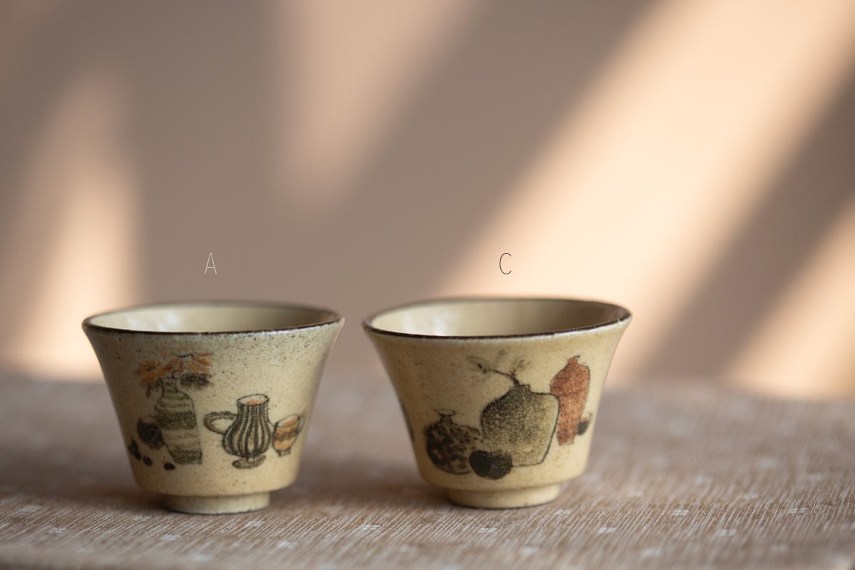 in good company teacup 1 26 6 | BITTERLEAF TEAS