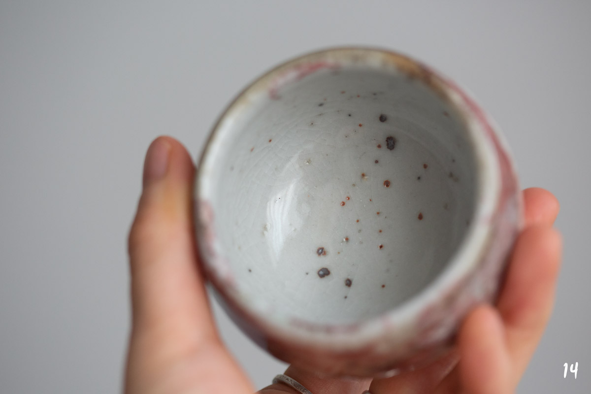 shino glaze teacup fire 18 | BITTERLEAF TEAS shino glaze teacup fire 18 | BITTERLEAF TEAS