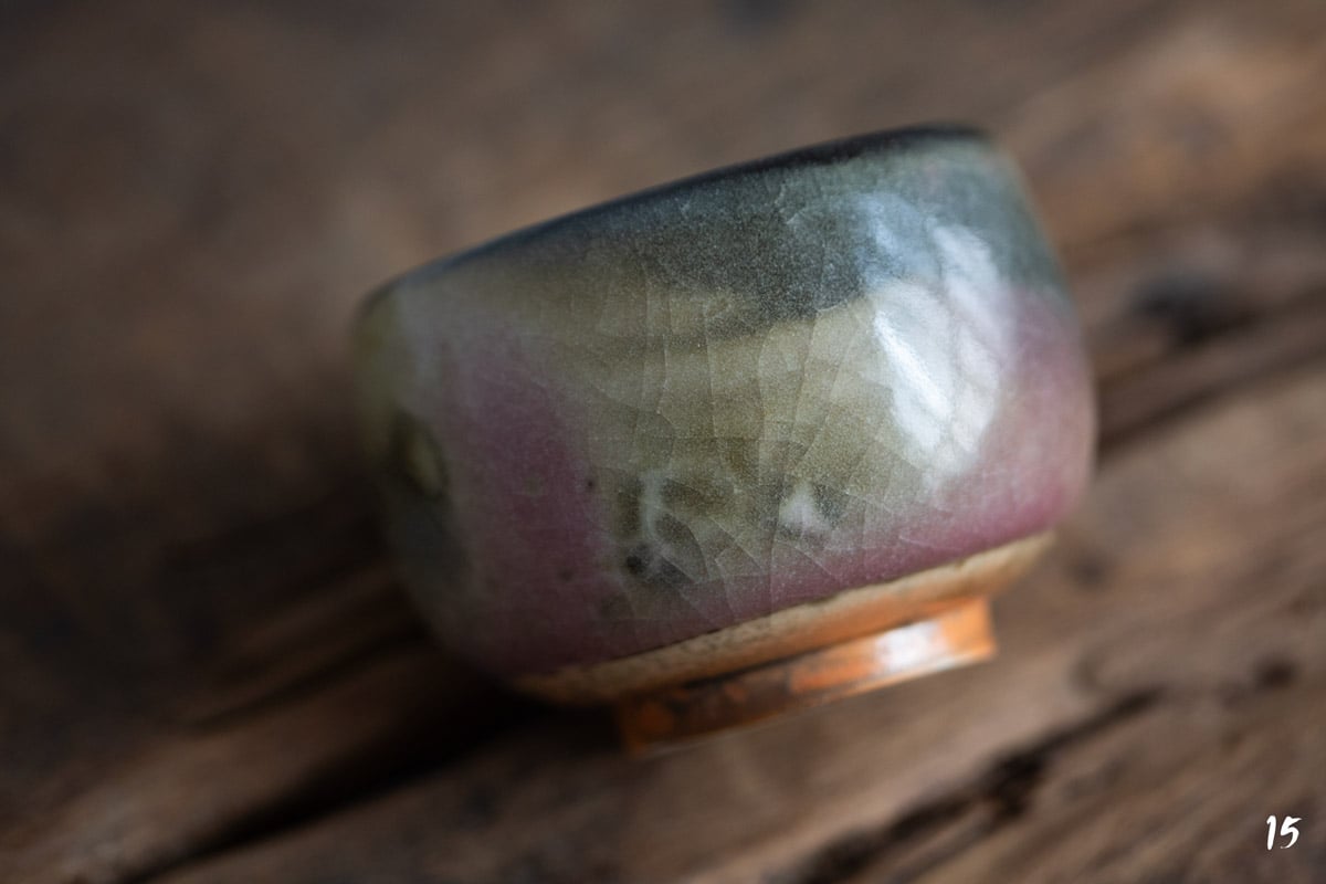 shino glaze teacup fire 21 | BITTERLEAF TEAS shino glaze teacup fire 21 | BITTERLEAF TEAS