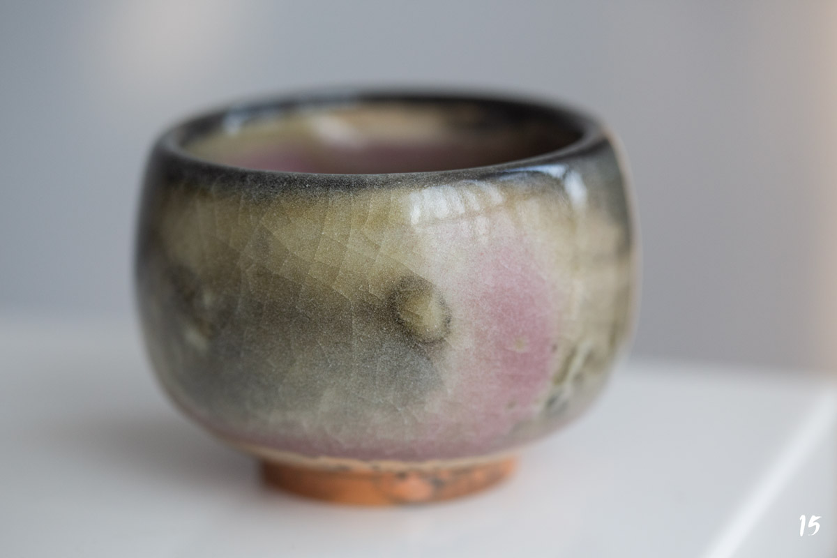 shino glaze teacup fire 7 | BITTERLEAF TEAS shino glaze teacup fire 7 | BITTERLEAF TEAS