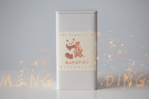 The Finest 2025 Mengding Ganlu Green Tea