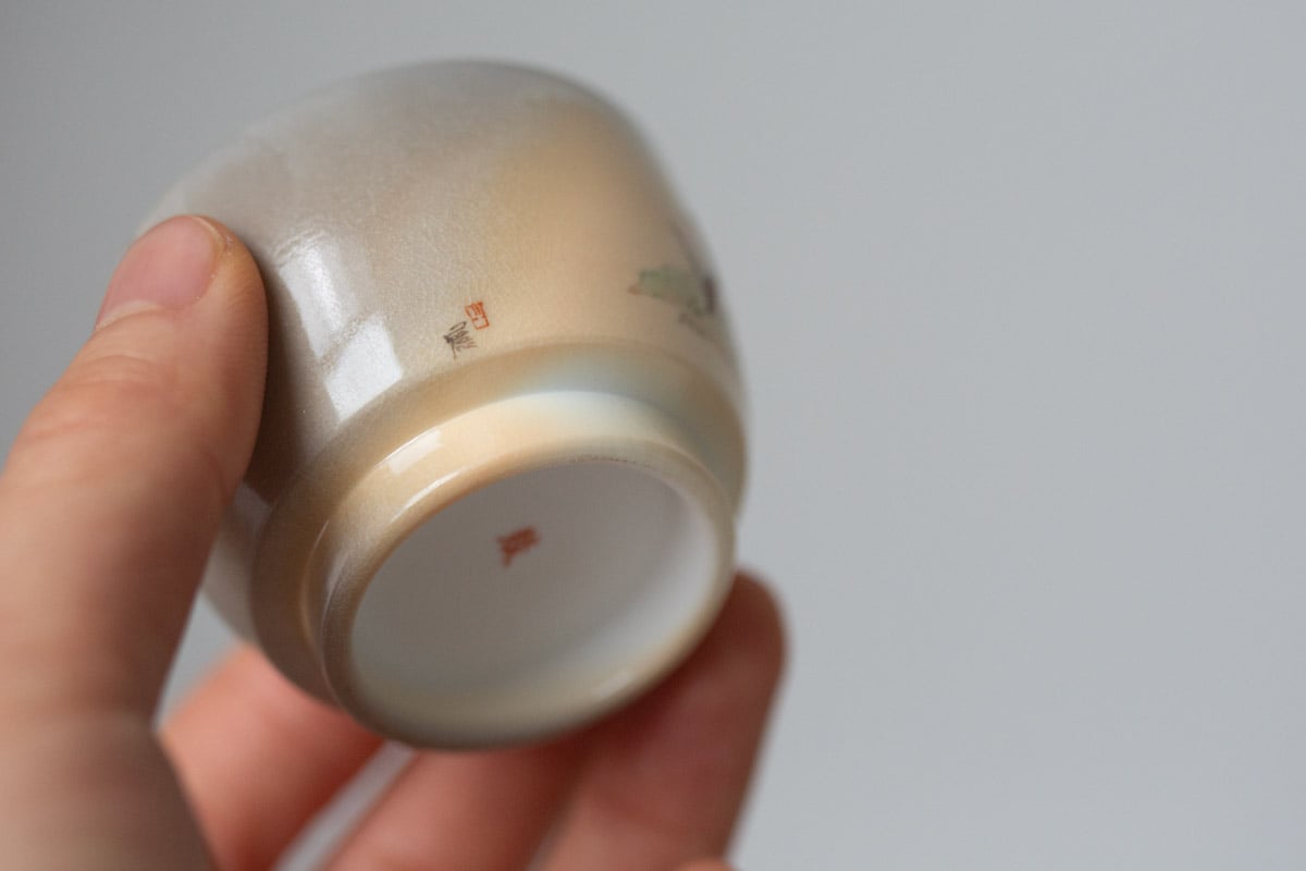 aurora wood fired teacup deer crane 10 | BITTERLEAF TEAS
