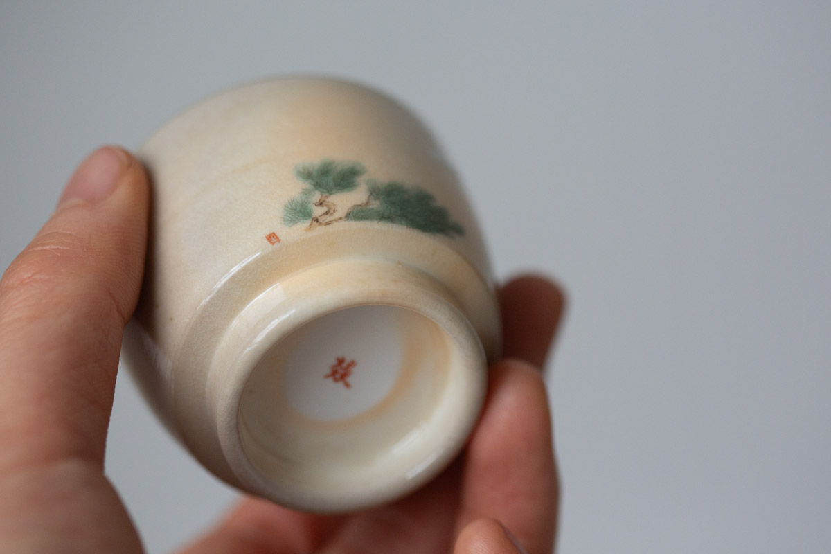 aurora wood fired teacup deer crane 11 | BITTERLEAF TEAS