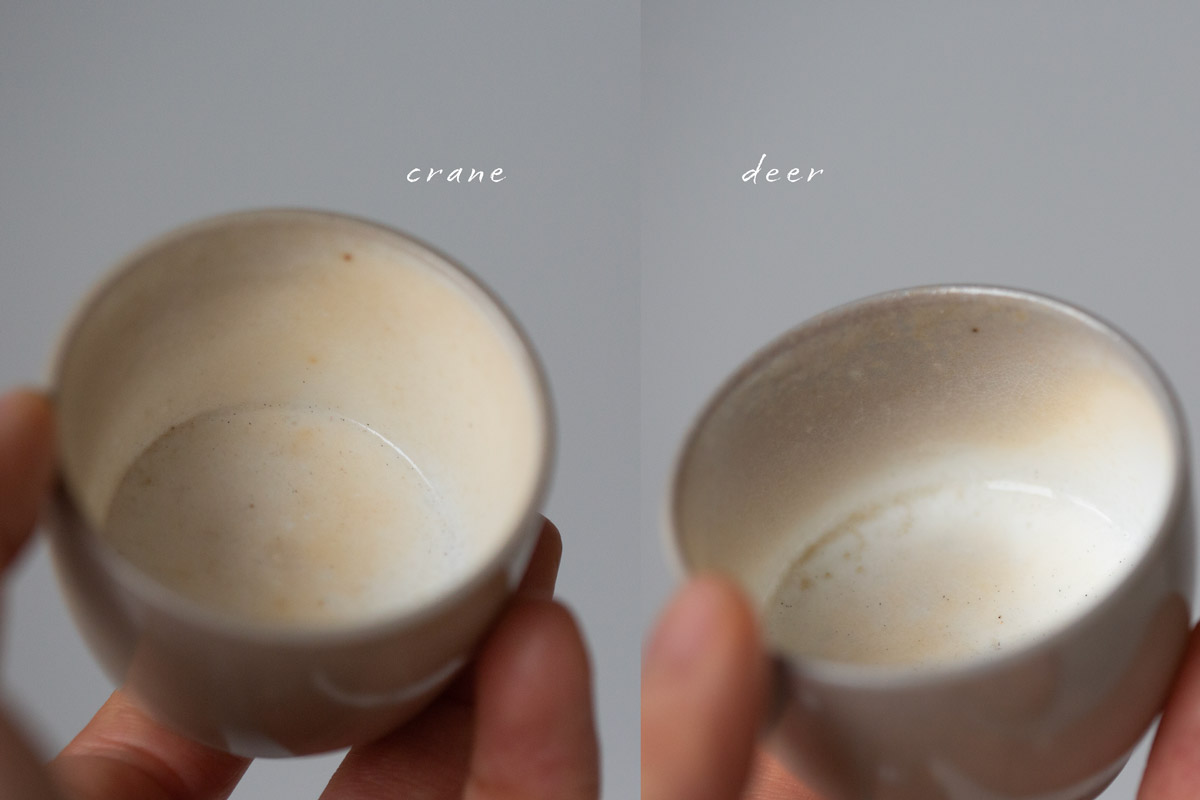 aurora wood fired teacup deer crane 6 | BITTERLEAF TEAS