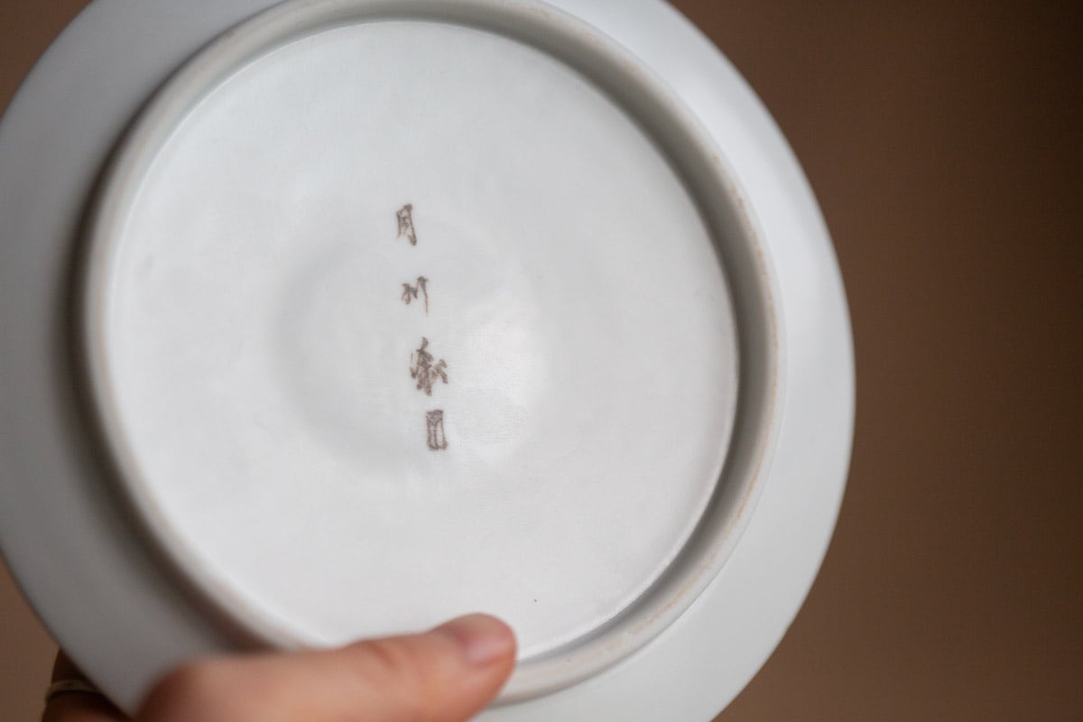 celebration lotus tea tray 4 | BITTERLEAF TEAS