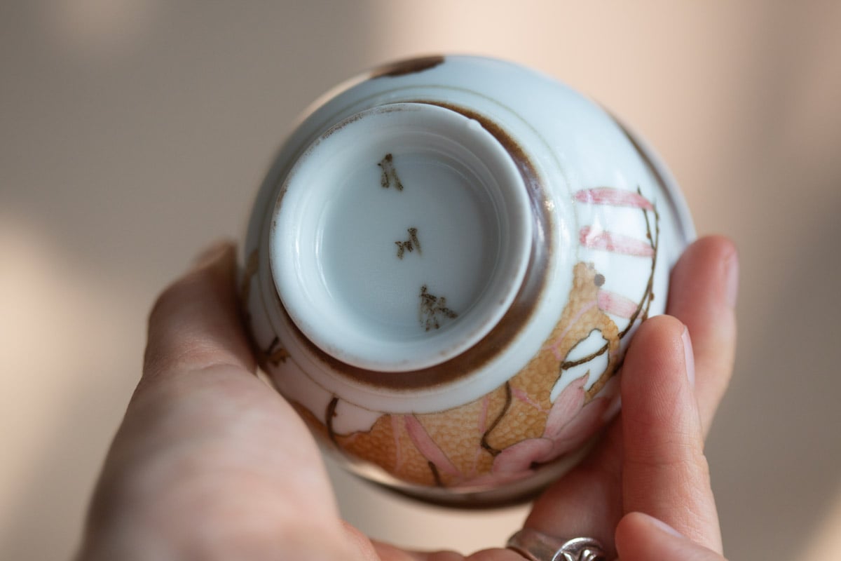 celebration teacup lotus 8 | BITTERLEAF TEAS celebration teacup lotus 8 | BITTERLEAF TEAS