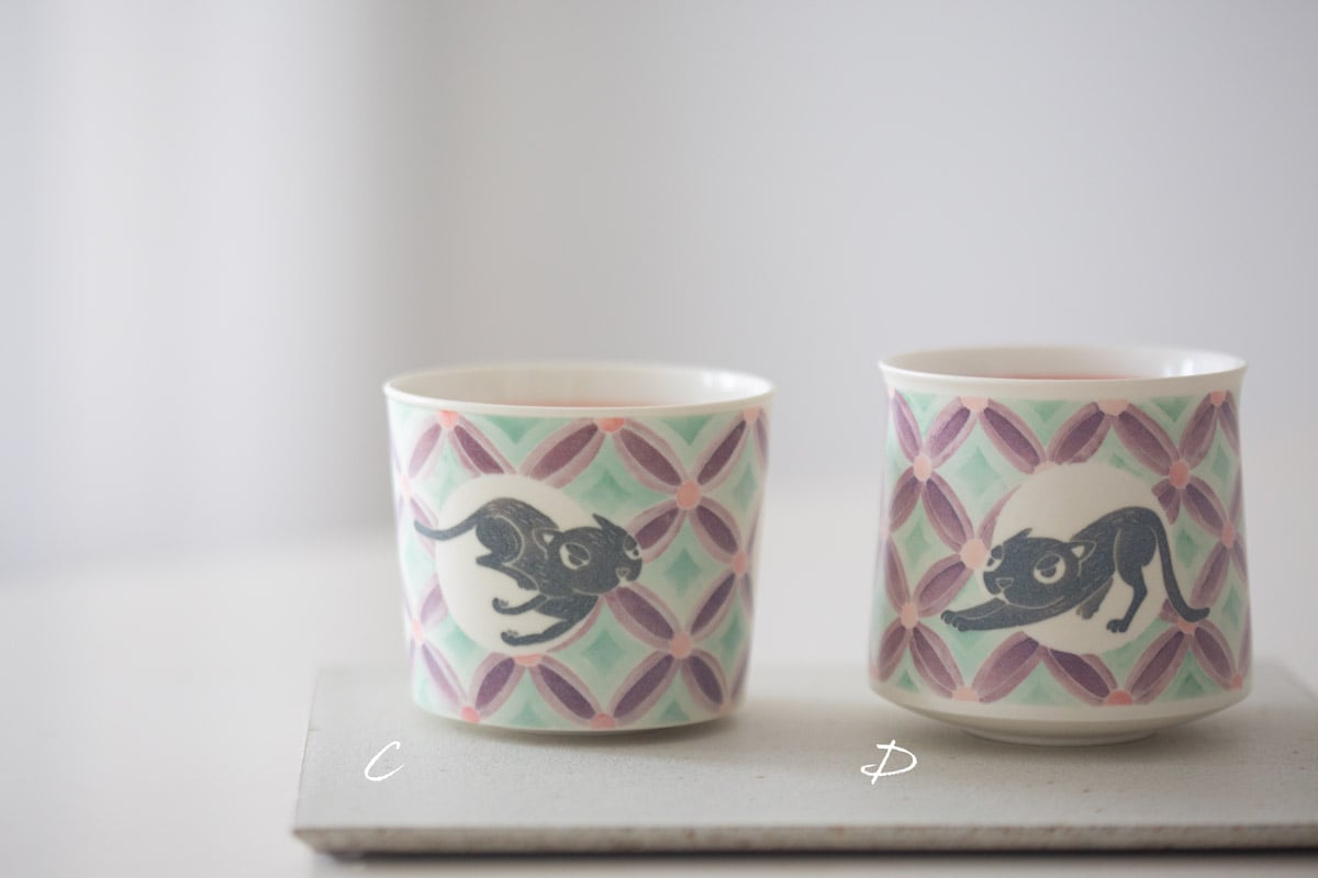 easter egg handwarmer teacup 12 | BITTERLEAF TEAS