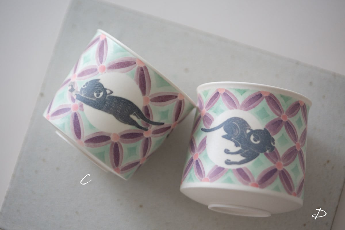 easter egg handwarmer teacup 13 | BITTERLEAF TEAS