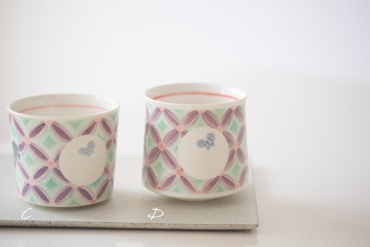 easter egg handwarmer teacup 15 | BITTERLEAF TEAS